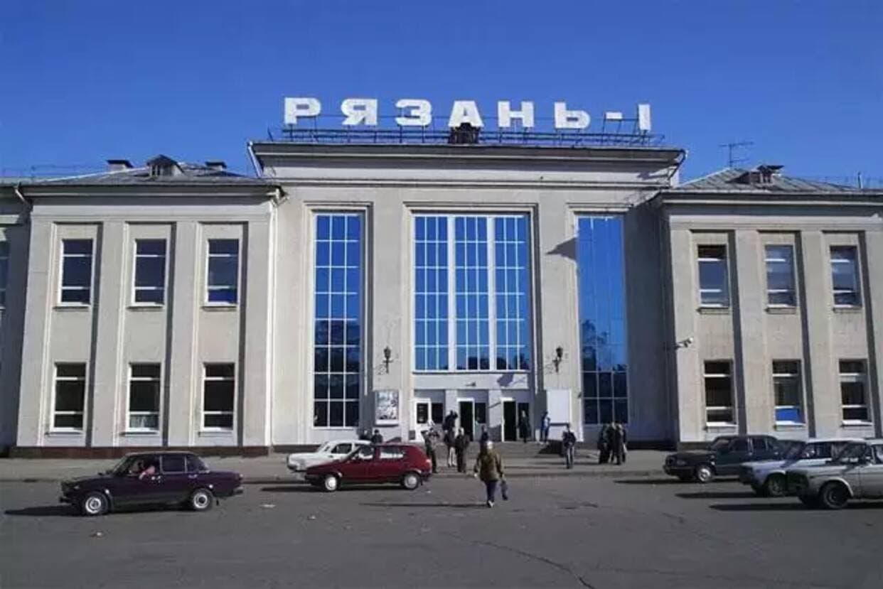 Железнодорожный вокзал