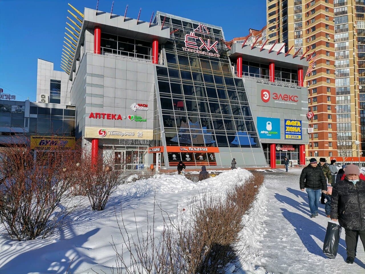 Ёж