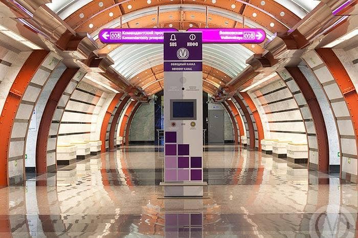 Интерактивный центр истории метрополитена