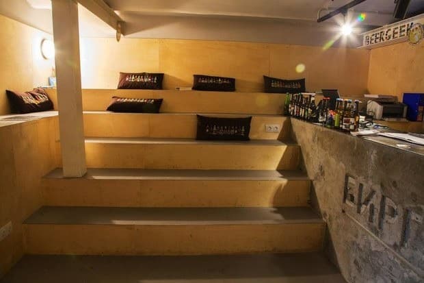 Биргик - Beergeek