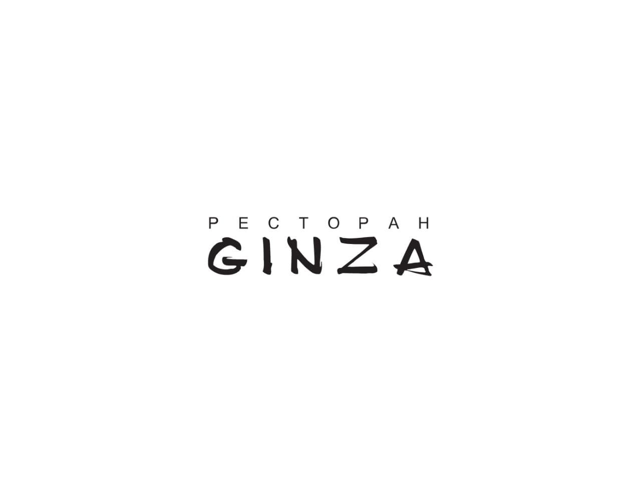 Ginza