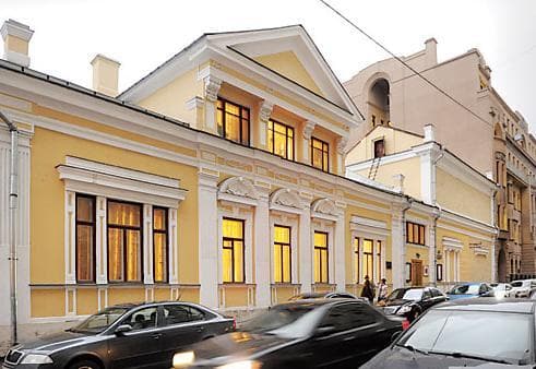 Дом И.С. Остроухова в Трубниках