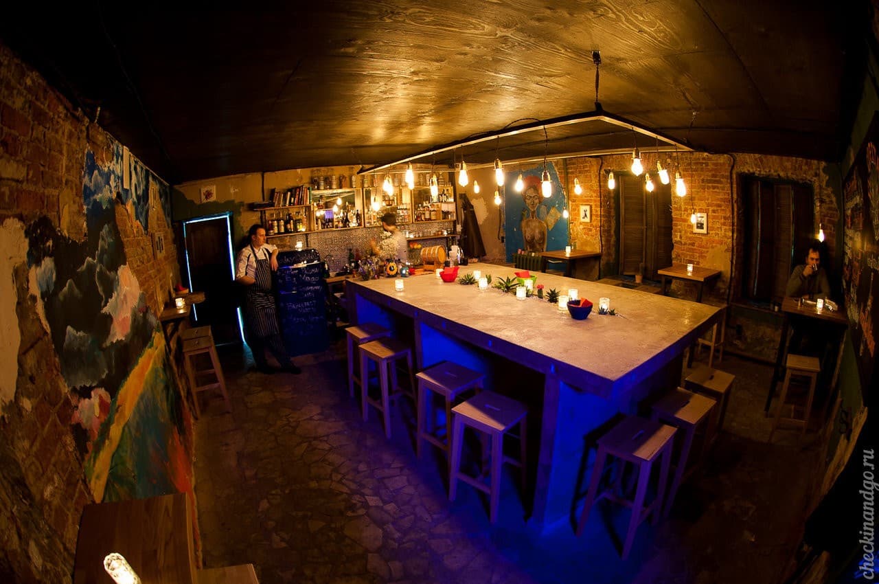El Copitas Bar