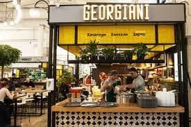 Georgiani	​