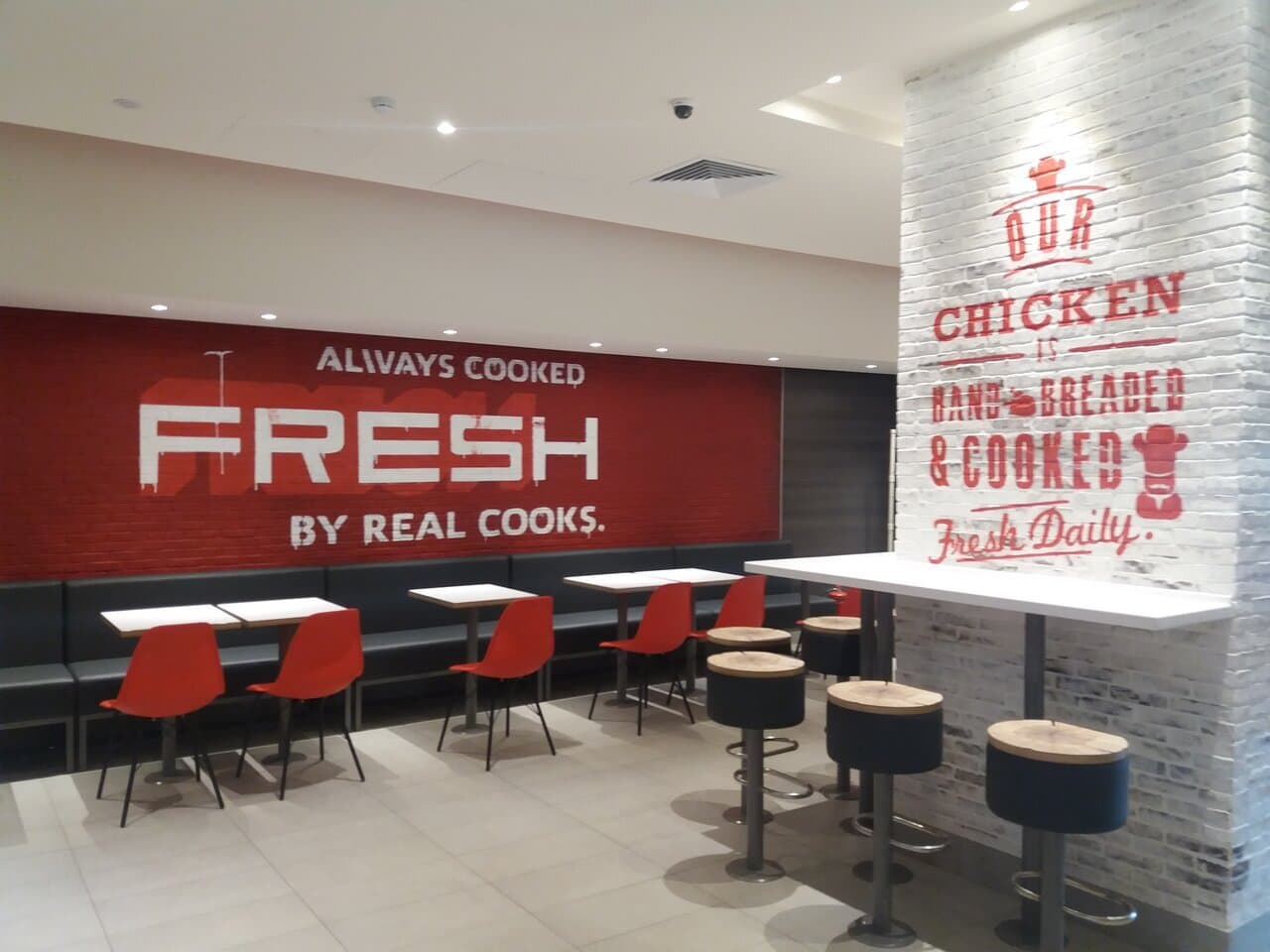 KFC на Ново-Московской