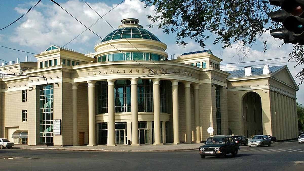 Оренбургский государственный областной драматическ