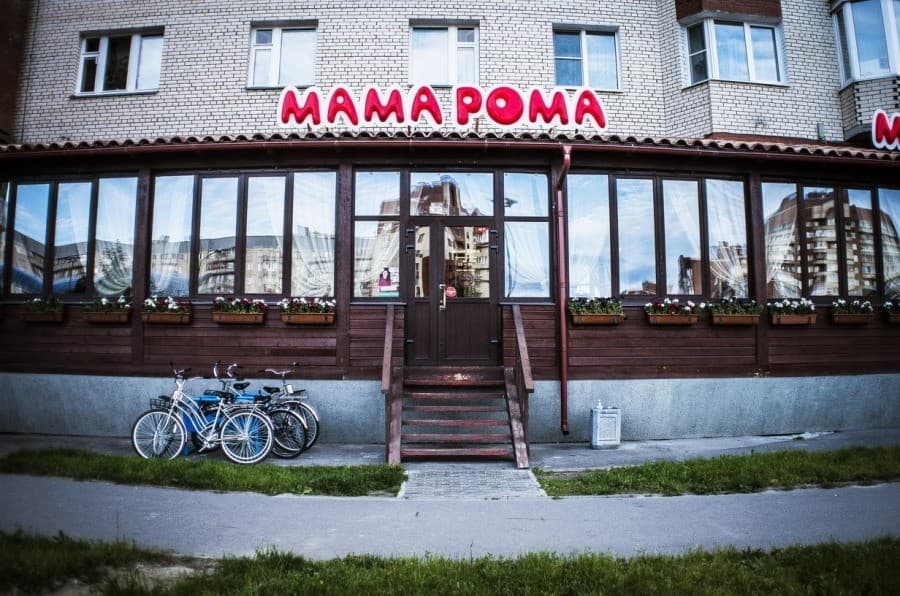 Mama Roma	​