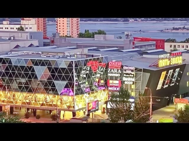 Ворошиловский