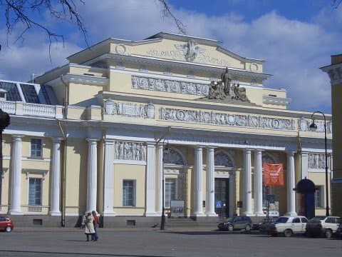 Российский этнографический музей