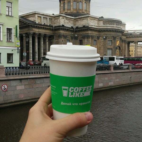 Coffee like	​