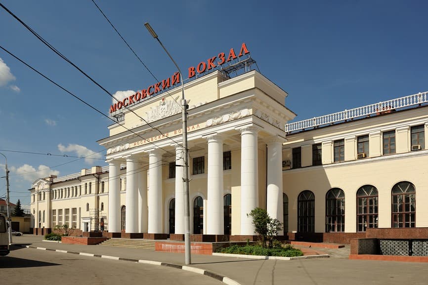 Московский железнодорожный вокзал