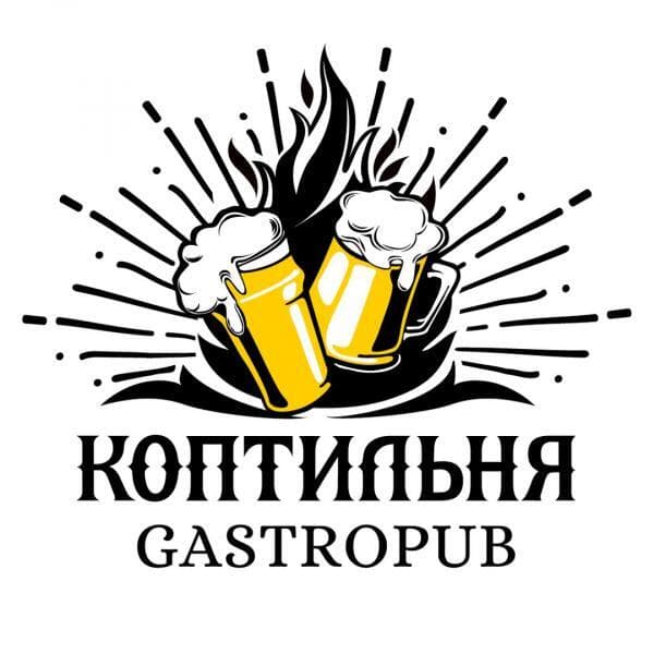 Коптильня