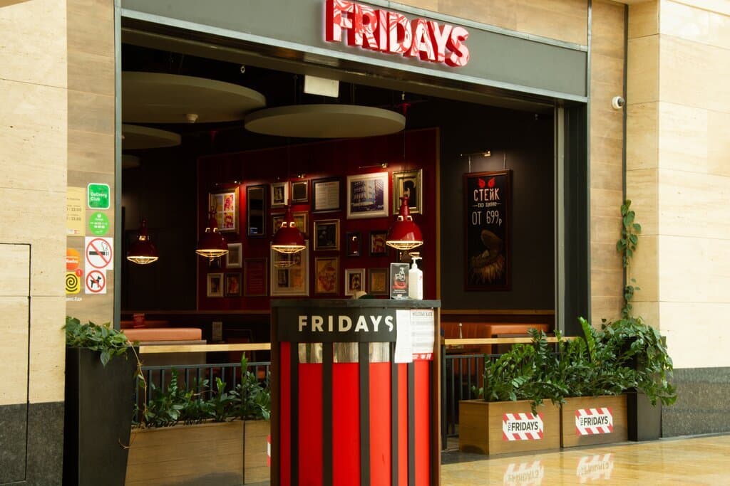 TGI FRIDAYS	​