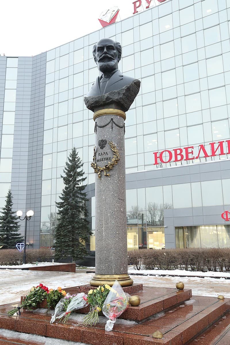 Площадь Карла Фаберже