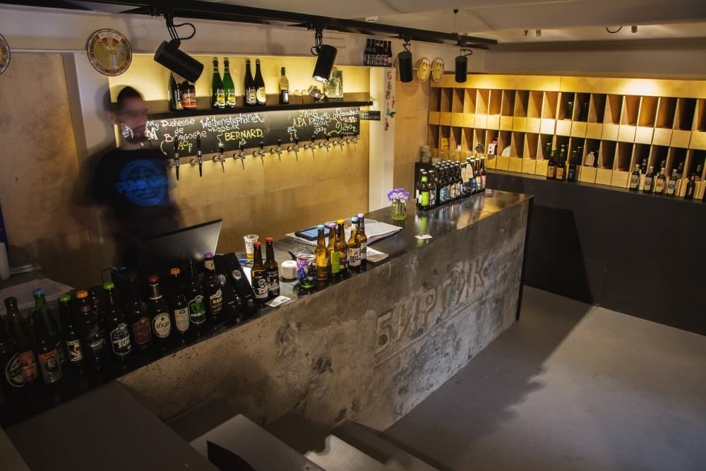 Биргик - Beergeek