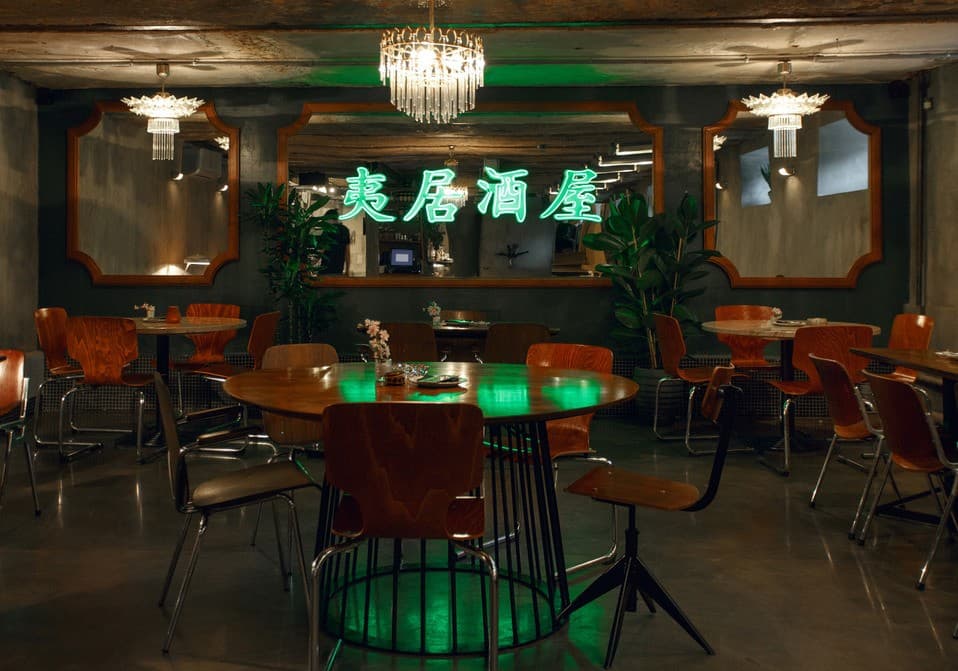 Ezo	Izakaya​