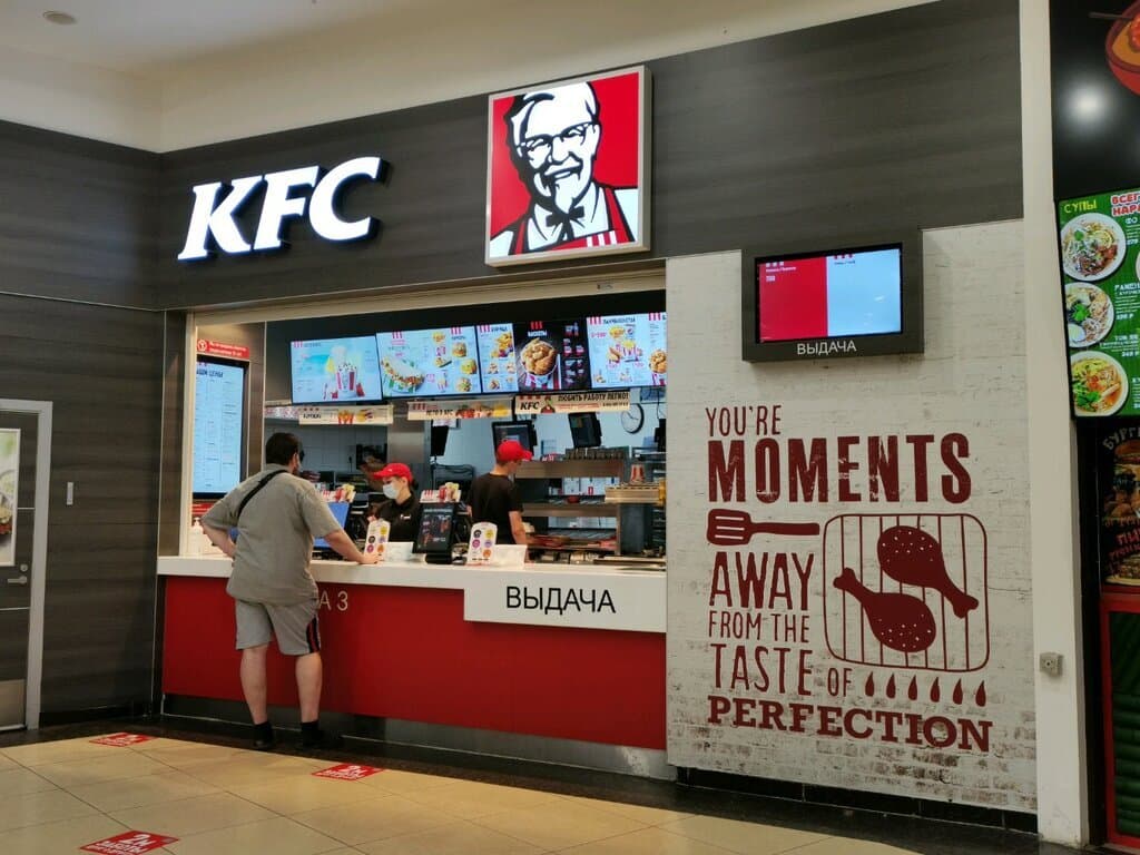 KFC на Московском 21