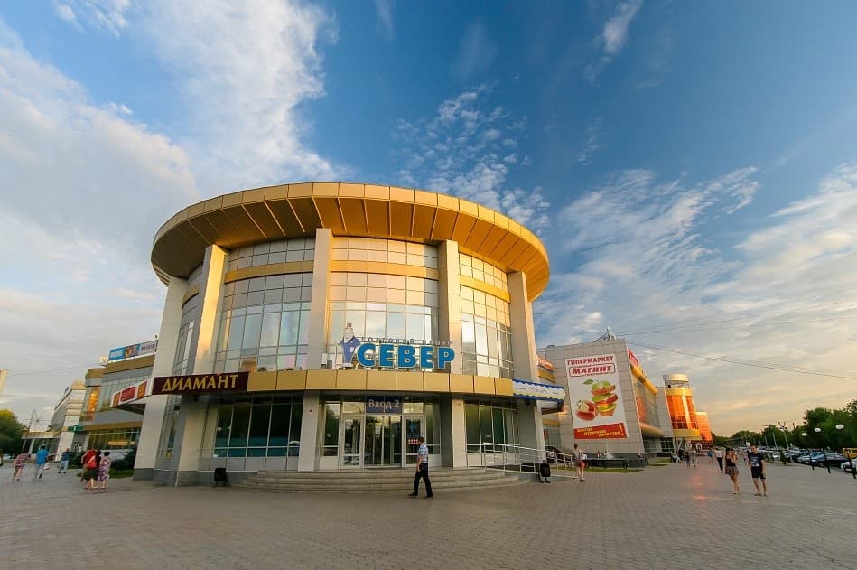 Север