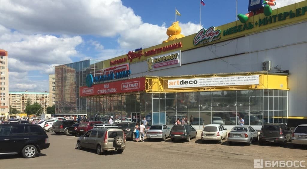 Новый Мир