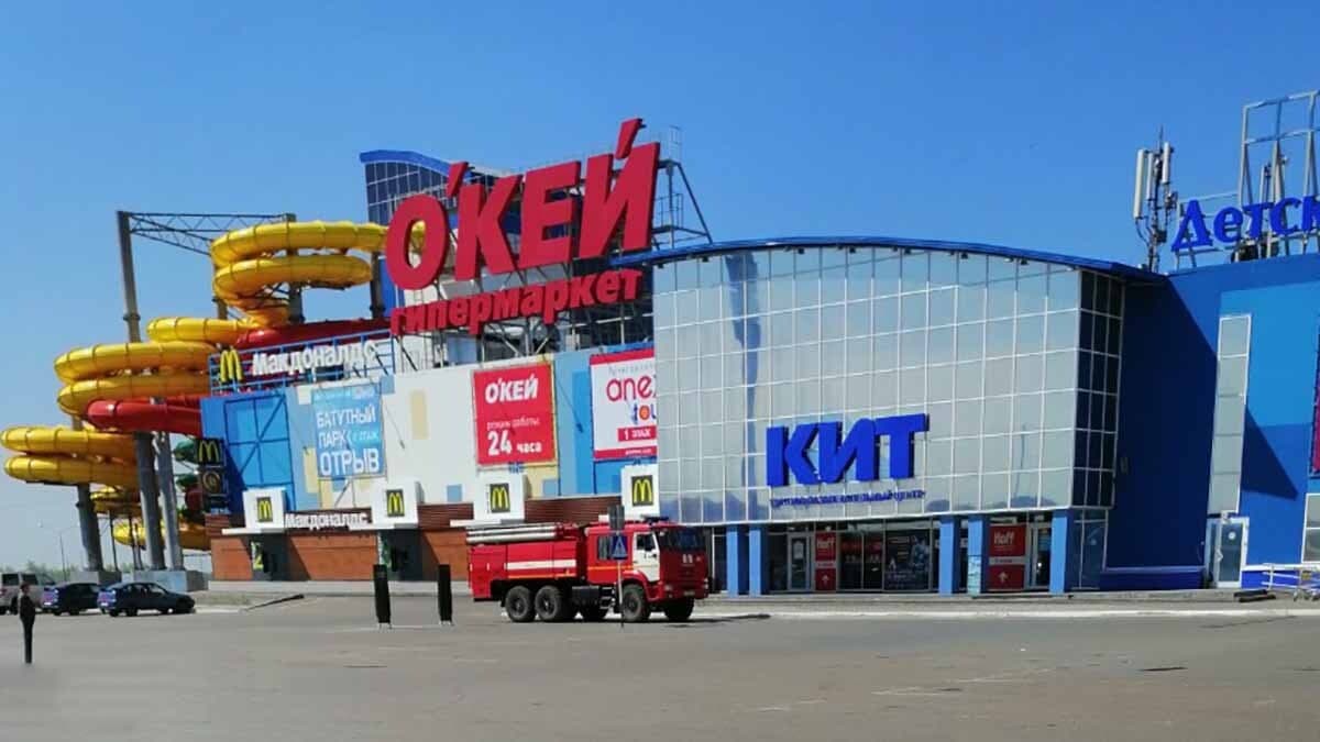 КИТ