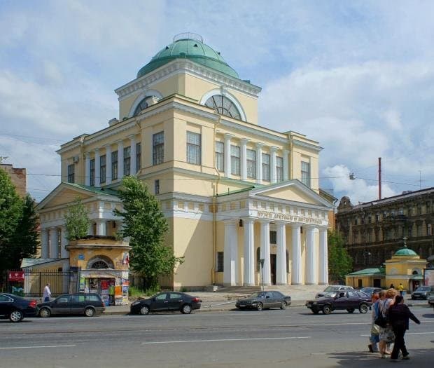 Музей Арктики и Антарктики