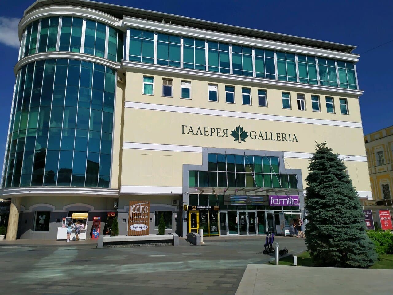Галерея