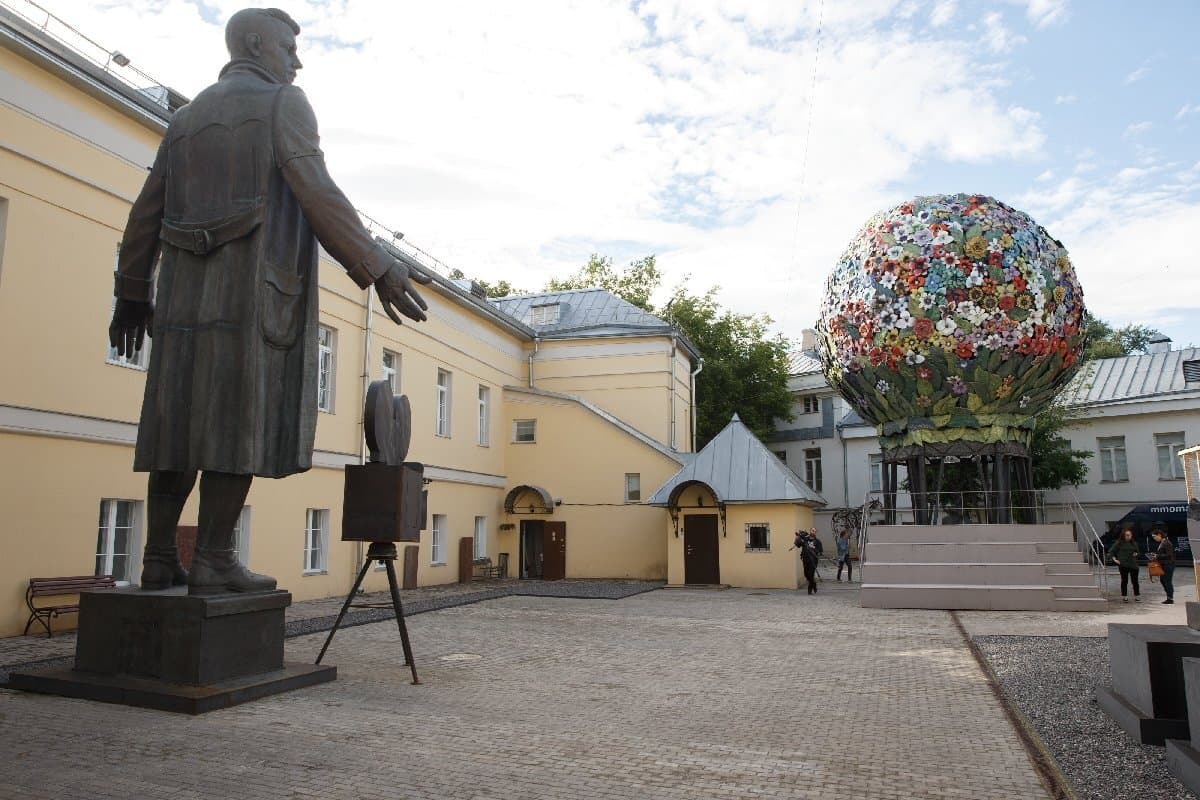 Московский музей современного искусства на Гоголев