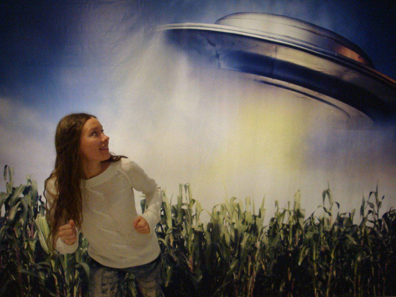 Музей Инопланетян