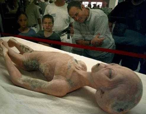 Музей Инопланетян