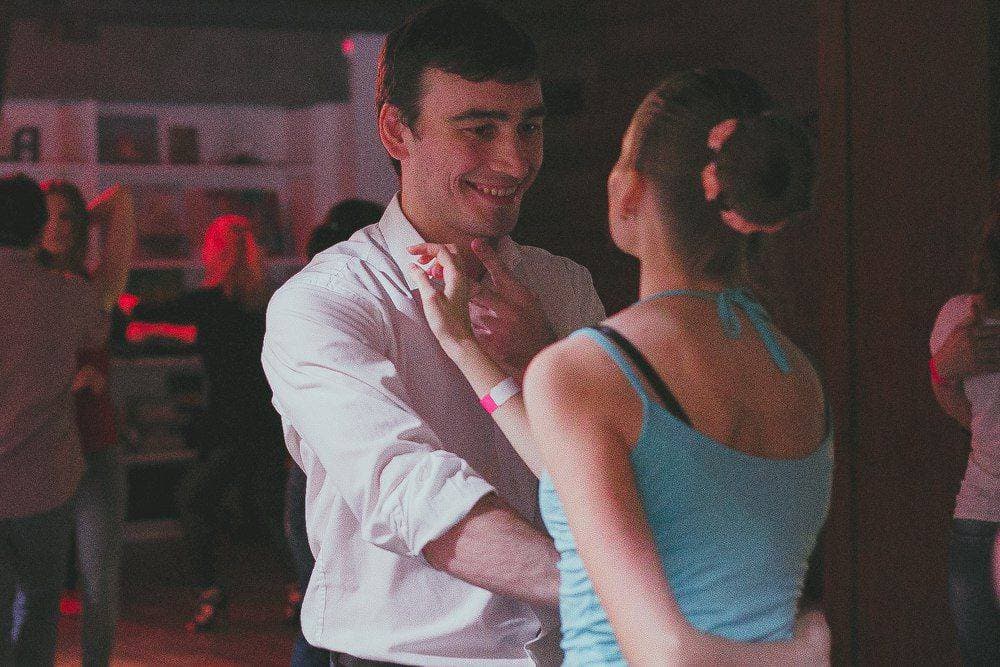 Еженедельная Сальса-Вечеринка