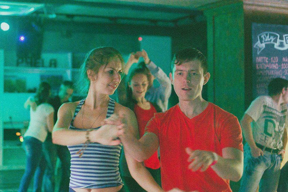 Еженедельная Сальса-Вечеринка