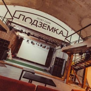 Кинопоказы В Клубе «Кинцо»