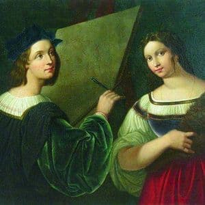 Выставка «Зарубежное Искусство»