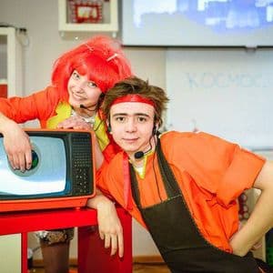 Научное Шоу «Тайны Нашей Планеты»