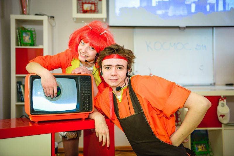 Научное Шоу «Тайны Нашей Планеты»