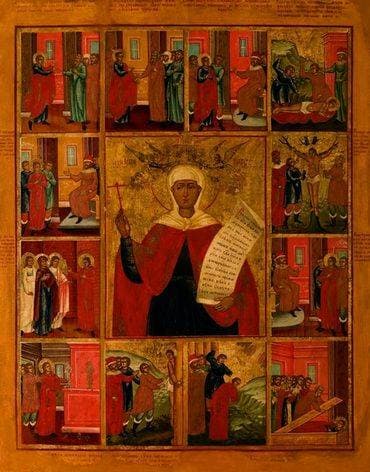 Выставка «Иконы»