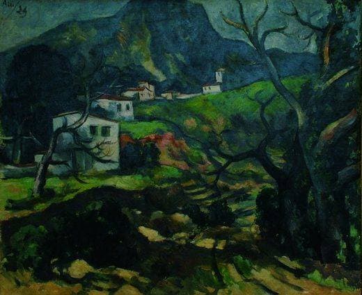 Выставка «Искусство Советского Периода»