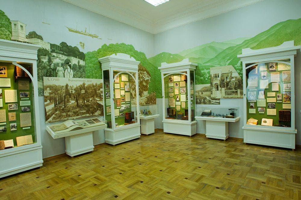 Экспозиция «Литературный Сочи»