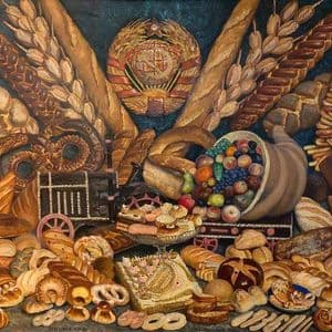Выставка «Советское Реалистическое Искусство»