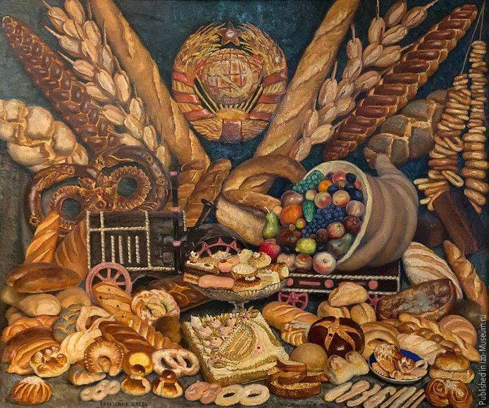 Выставка «Советское Реалистическое Искусство»