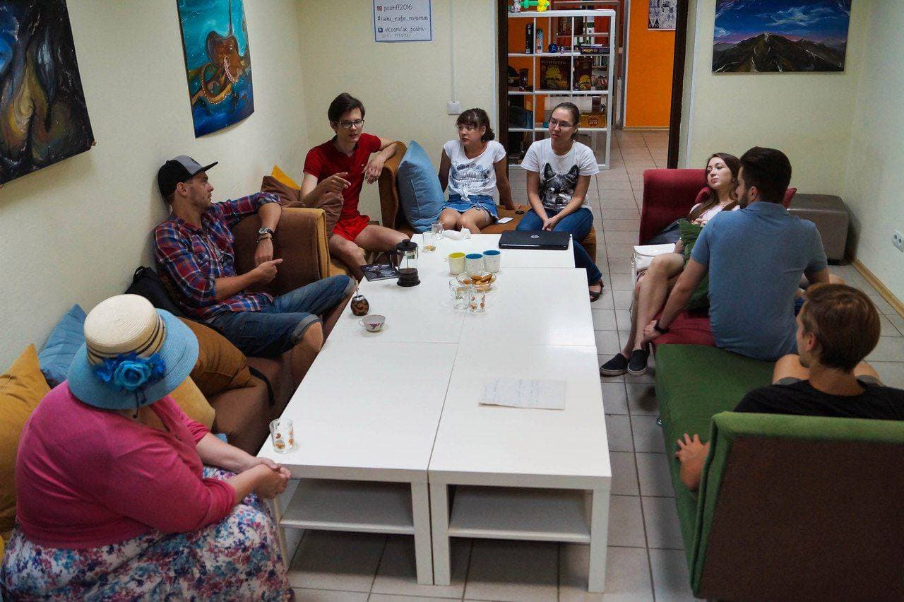 Занятия Клуба Философии И Размышлений «Ксэп»