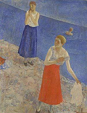 Коллекция Эрмитажа «Русская Живопись Xviii — Начала Xx Веков»