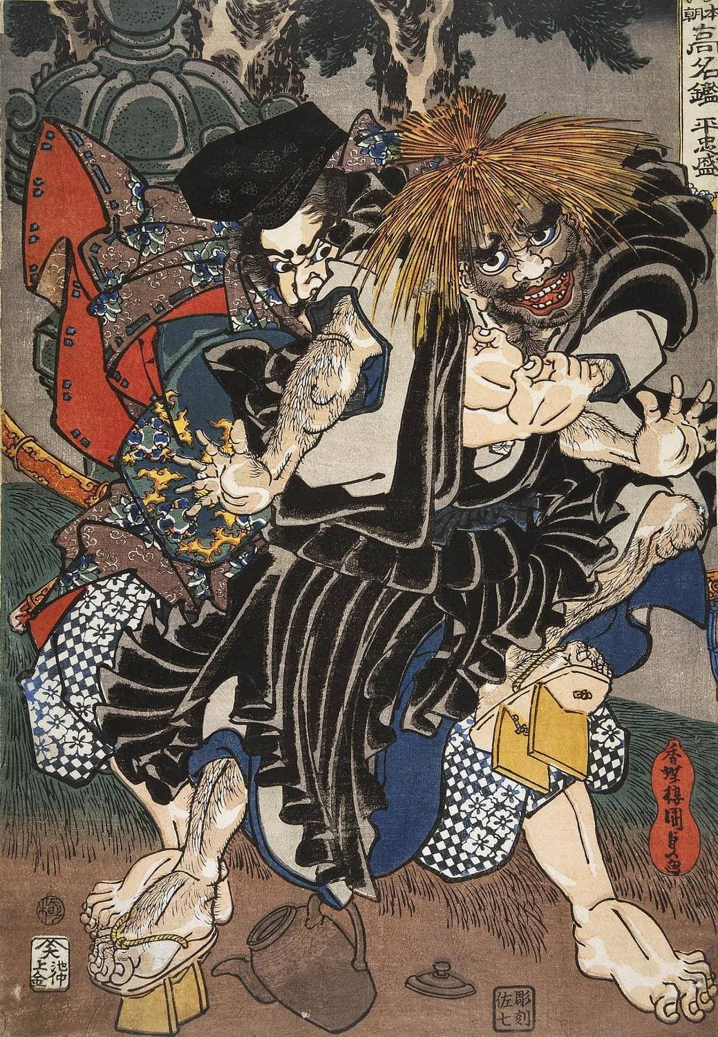 Коллекция Эрмитажа «Япония»