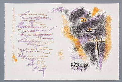 Постоянная Экспозиция Главного Штаба «Кабинет Книги Художника»