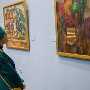 Выставка «Произведения Русского Искусства Второй Половины Xix — Начала Xx Века»