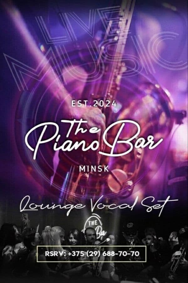 Lounge Vocal Set