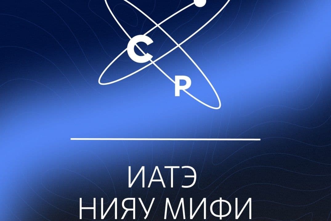 Карьерная Неделя. День 3