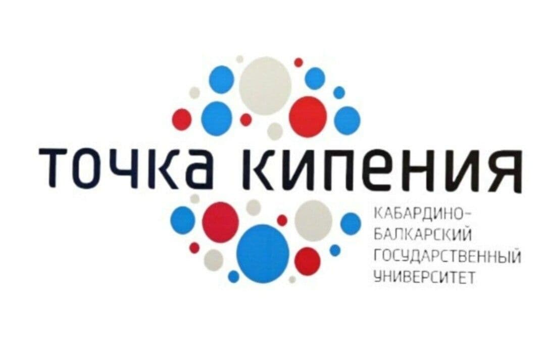 Стартап-Проекты Выпускников Сги: От Замысла До Реализации