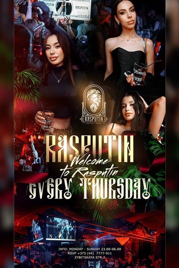 Thursday At Rasputin Nightclub And Karaoke