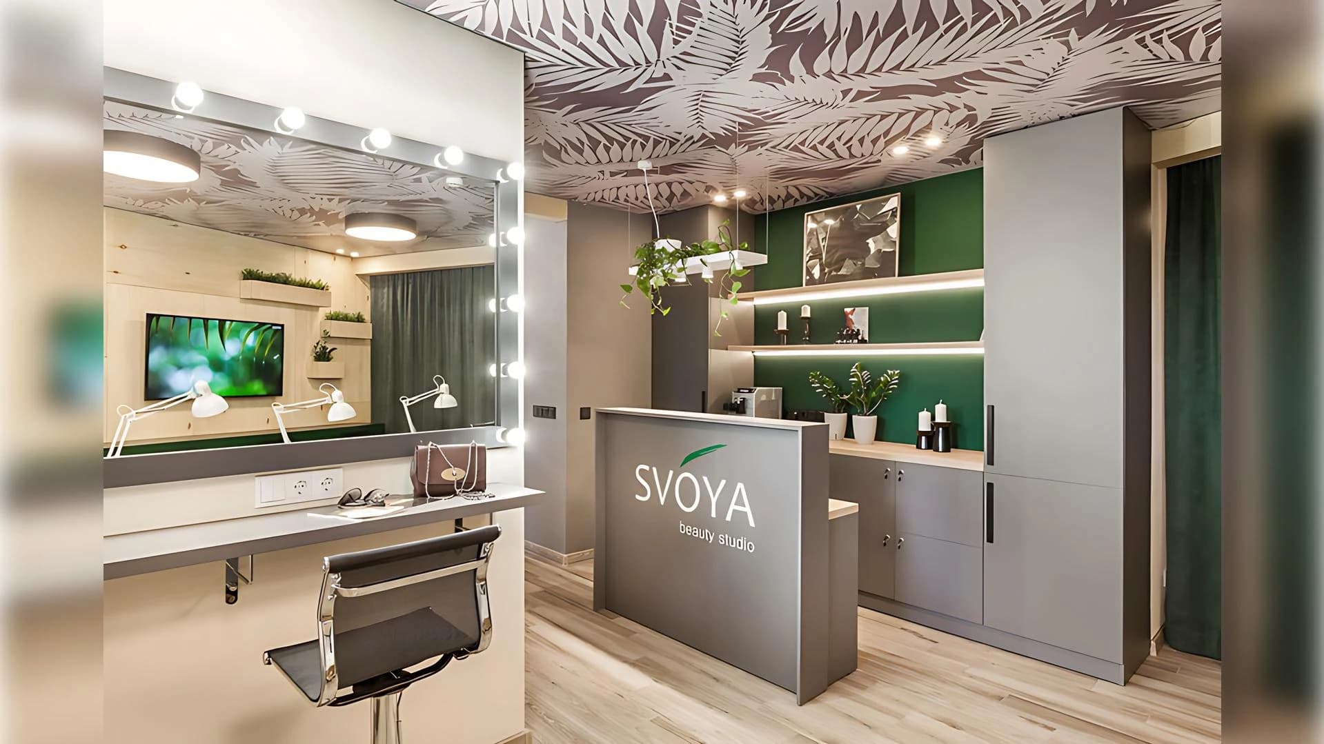 Студия SVOYA